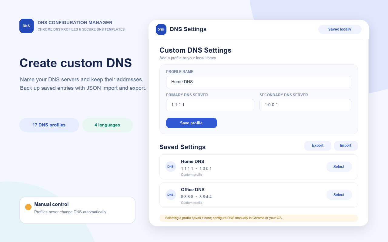 Illustrative custom DNS profiles interface