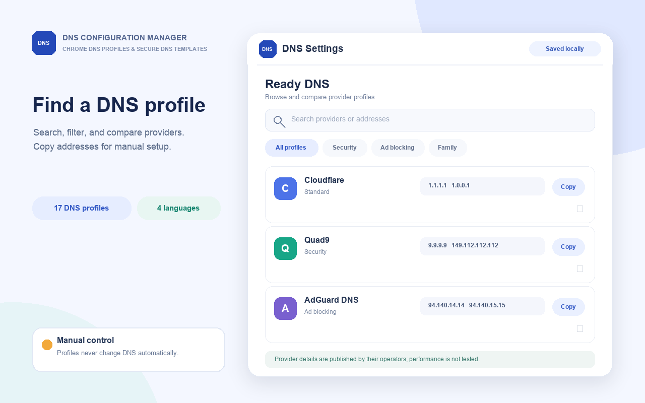 Illustrative DNS profile library interface
